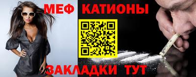 марки nbome Можга