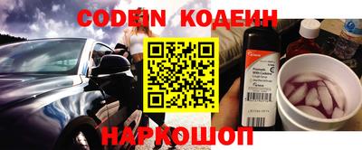 ALPHA-PVP Можайск
