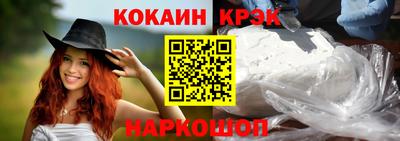 марки nbome Можга