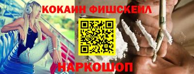 альфа пвп VHQ Малгобек