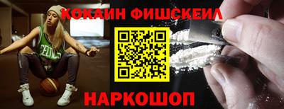 меф Моздок