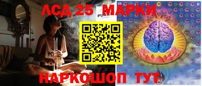 альфа пвп VHQ Малгобек