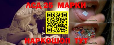 меф Мариинск