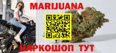 меф Мариинск
