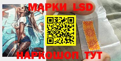 альфа пвп VHQ Малгобек