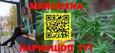 меф Моздок