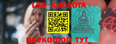 меф Мариинск