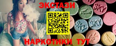 альфа пвп VHQ Малгобек