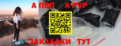марки nbome Можга
