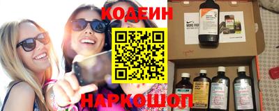 меф Моздок