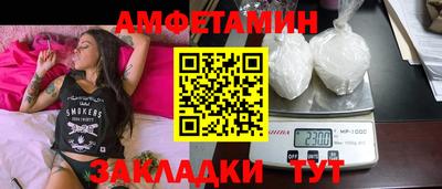 марки nbome Можга