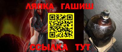 ALPHA-PVP Можайск