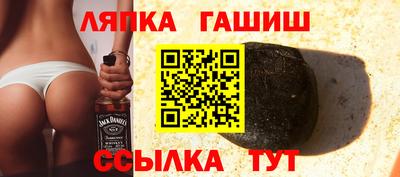 бутик Малоярославец