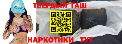 меф Мариинск