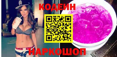 ALPHA-PVP Можайск